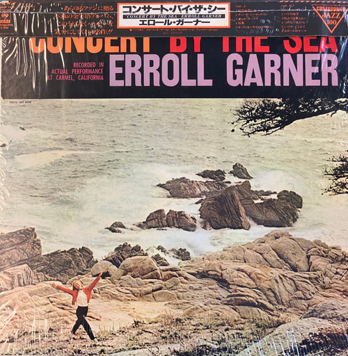 Erroll Garner - Concert By The Sea (In-Shrink, EX+/EX) (Japan, 1979, Mono Reissue) - With insert & obi