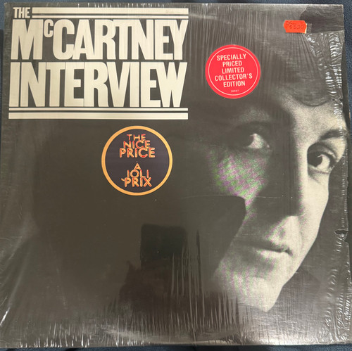 McCartney Interview (1980 NM/EX)  