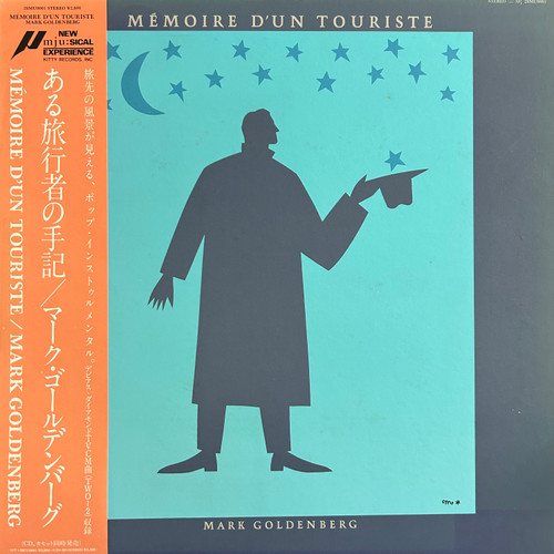 Mark Goldenberg - Mémoire D'un Touriste (1987, Japan, NM/NM)