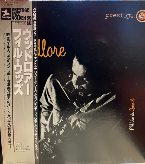 Phil Woods Quartet – Woodlore (EX+/EX-) (Japan, 1984) - With Obi & Insert