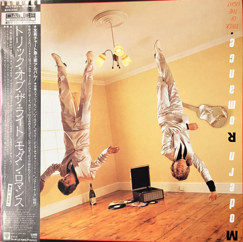 Modern Romance - Trick Of The Light (EX+/EX) (Japan, 1983) - With insert & obi
