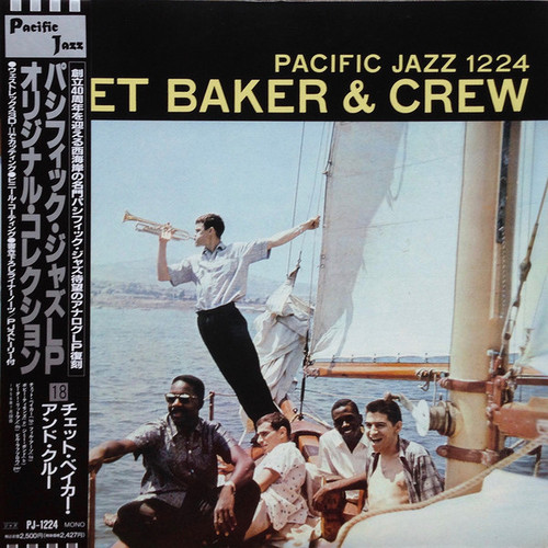 Chet Baker and Crew (1991 Mono Japanese Import with OBI and Insert EX/EX)