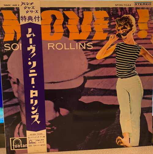 Sonny Rollins – Move! (LP used Japan 1965 compilation with obi strip and printed insert NM-/VG+)