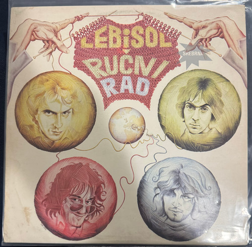 Leb I Sol Rucni Rad (1990 Yugoslavian Jazz Fusion EX/VG+)