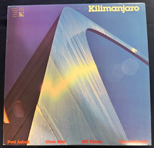 Kilimanjaro - Kilimanjaro (1979 EX/VG+)