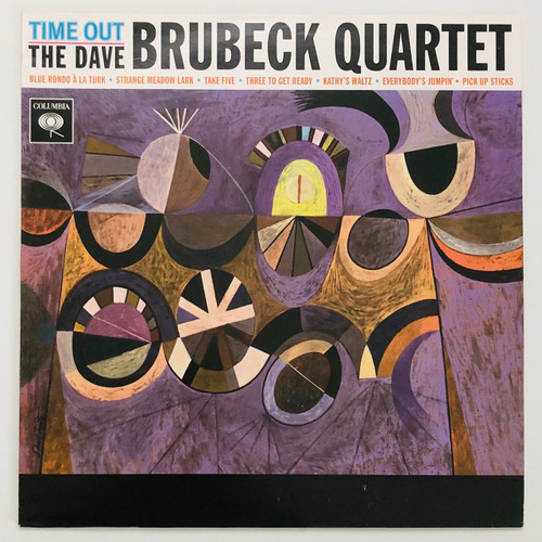 The Dave Brubeck Quartet – Time Out (2010 reissue EX / EX)