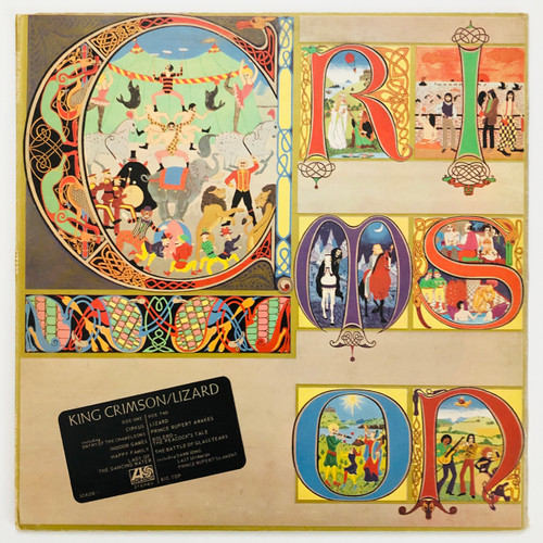 King Crimson - Lizard (EX / VG+)