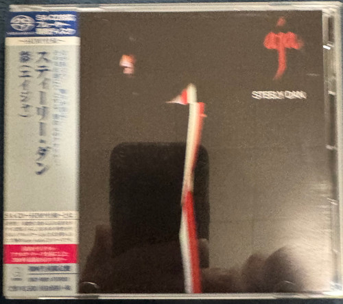 Steely Dan - Aja (2010  Japan SACD NM/NM)