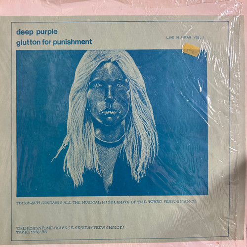 Deep Purple - Glutton For Punishment (live in Tokyo, 1973) (VG+/EX)