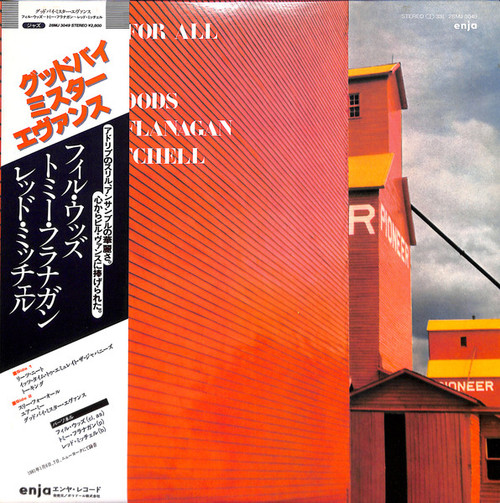Phil Woods / Tommy Flanagan / Red Mitchell – Three For All (LP used Japan 1981 with obi strip and printed insert NM-/VG+)
