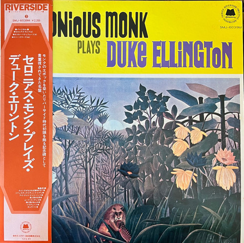 Thelonious Monk – Thelonious Monk Plays Duke Ellington (LP NEW SEALED Japan 1974 mono reissue)