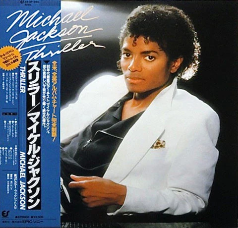 Michael Jackson – Thriller (LP used US 1992 half speed mastered in