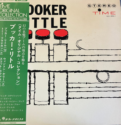 Booker Little – Booker Little (EX/VG+) (Japan 1975, Reissue) - With obi & insert