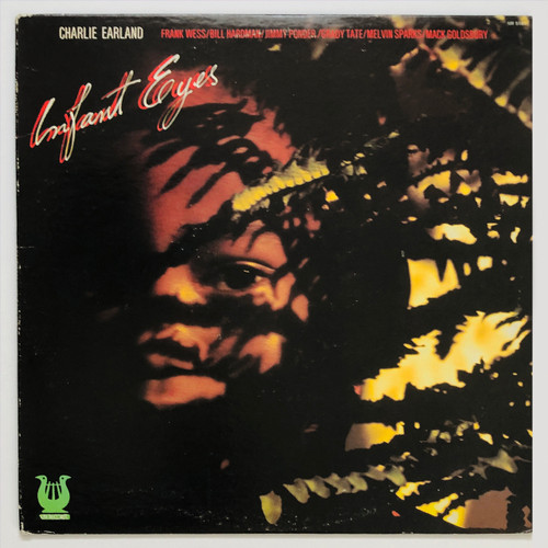 Charles Earland - Infant Eyes (EX  / VG+)