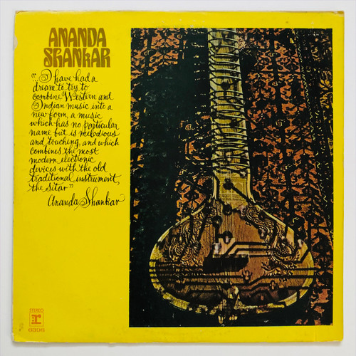 Ananda Shankar – Ananda Shankar (VG+ / VG+)