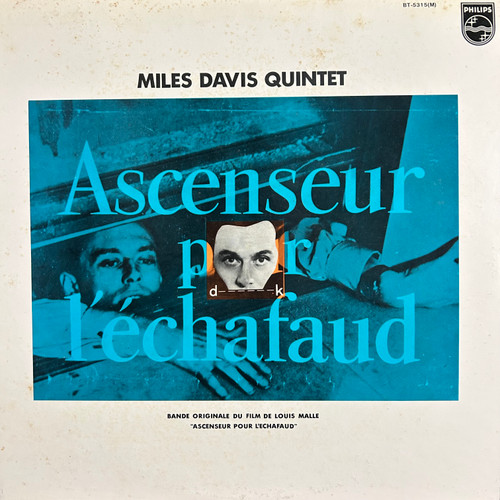 Miles Davis - Ascenseur Pour L'Échafau (1979, Japan, EX/VG)