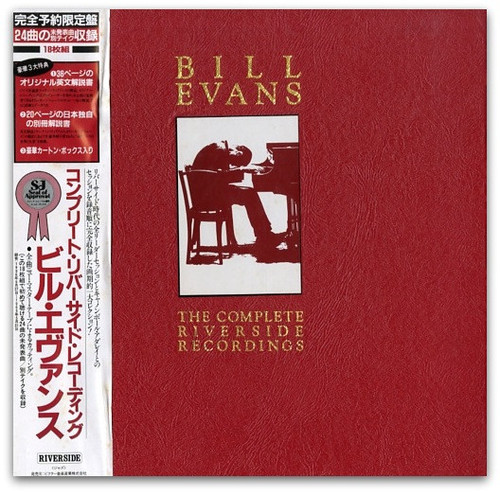Bill Evans - The Complete Riverside Recordings (1984 BoxSet 18