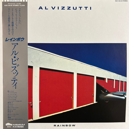 Al Vizzutti - Rainbow (1981, Japan, EX/VG+)