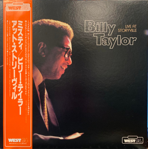 Billy Taylor – Live At Storyville (LP used Japan 1980 reissue  with obi strip and printed insert NM-/VG+)