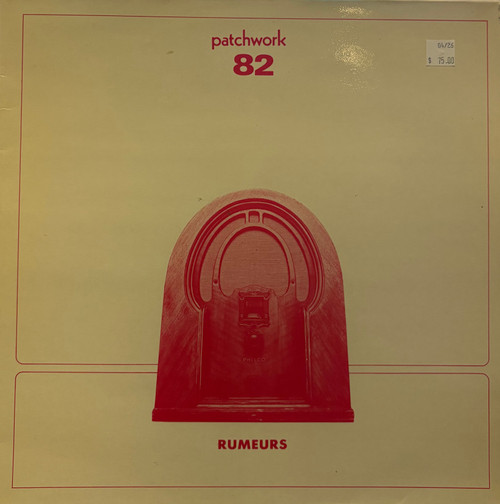 Claude Perraudin - Rumeurs (1985 France, Library stickers on back cover, EX/VG)