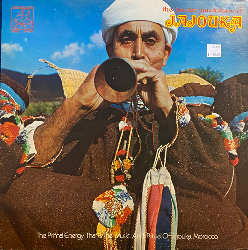 Master Musicians Of Jajouka — The Primal Energy That Is The Music and Ritual of Jajouka, Morocco (US 1974, EX/VG+)