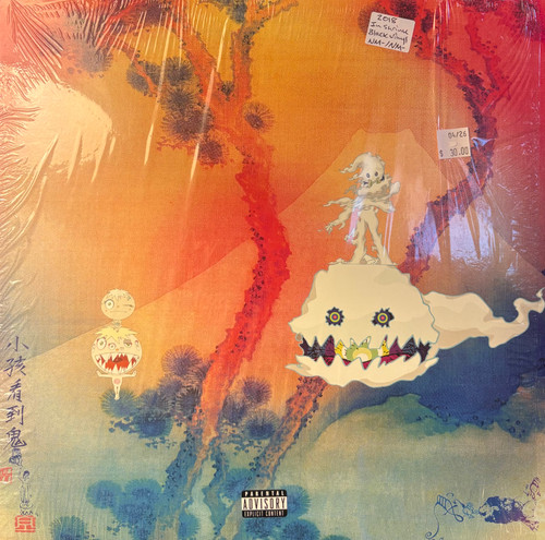Kids See Ghosts - Kids See Ghosts (2018 Black vinyl, In open shrink, NM-/ NM-)