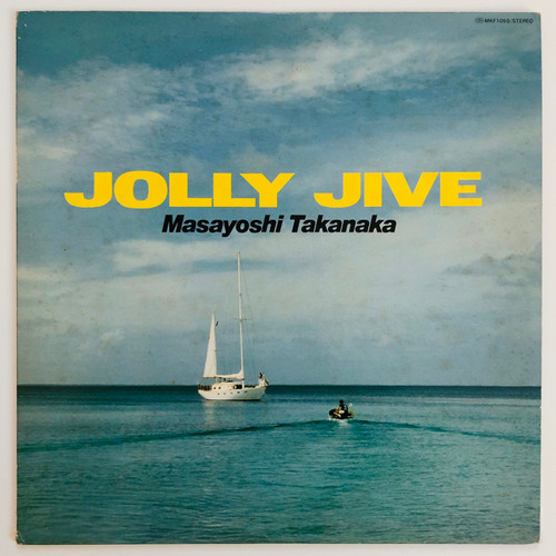 Masayoshi Takanaka - Jolly Jive (Japanese pressing VG / EX)