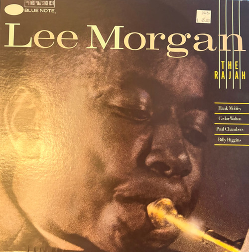 Lee Morgan - The Rajah (1984 US, Remaster, EX/VG+)