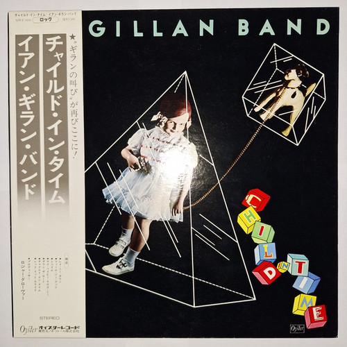 Ian Gillan Band – Child In Time (LP used Japan 1976 in gatefold jacket with obi strip and printed insert NM-/VG+)