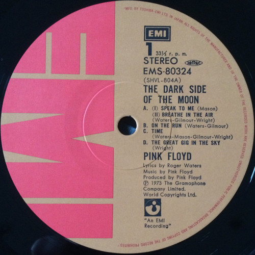 Pink Floyd – The Dark Side Of The Moon (LP used Japan 1974 reissue in gatefold jacket comes with posters and booklet with obi strip NM-/VG+)
