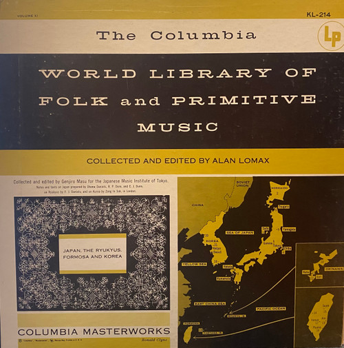 Alan Lomax — Japan (US Repress, Compilation, VG+/VG+)