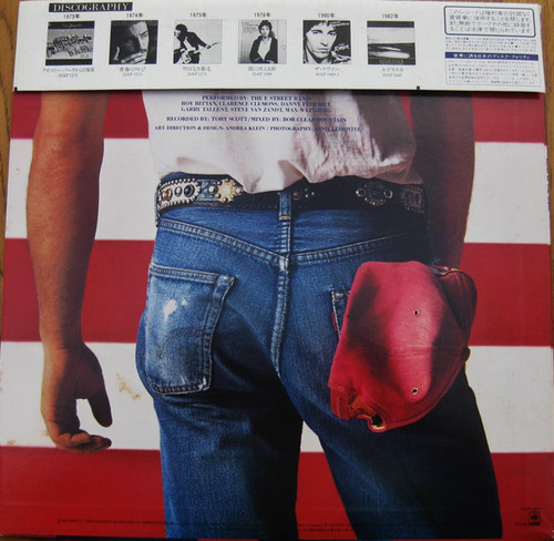 Bruce Springsteen – Born In The U.S.A. (LP used Japan 1986 reissue in opne shrink with obi strip and printed inserts NM-/VG+)