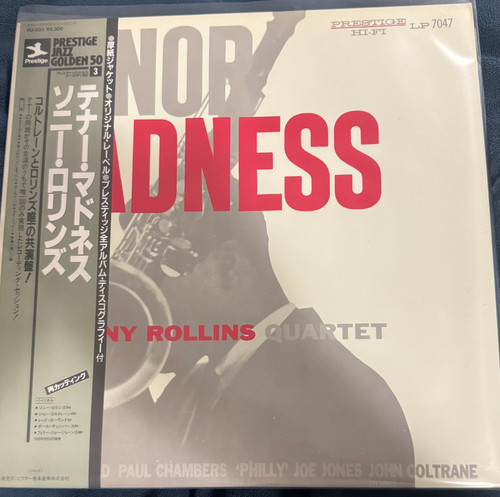Sonny Rollins Quartet and Quintet - Tenor Madness (1984 Japanese Import with OBI and insert EX/EX)