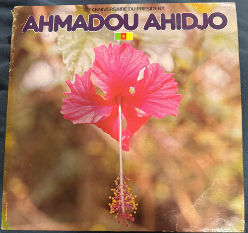 Manu Dibango  - Ahmadou Ahidjo - 20e Anniversare du President 