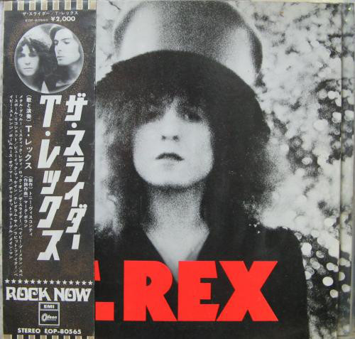 T. Rex — The Slider (Japan 1972, EX-/EX)