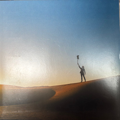 Yonatan Gat - Universalists (2018 US, EX/VG+)