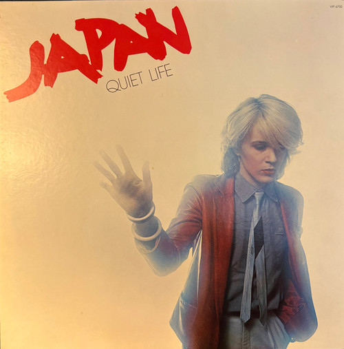 Japan - Quiet Life (1979 Japan, Gatefold, Includes poster, No OBI, NM/EX)