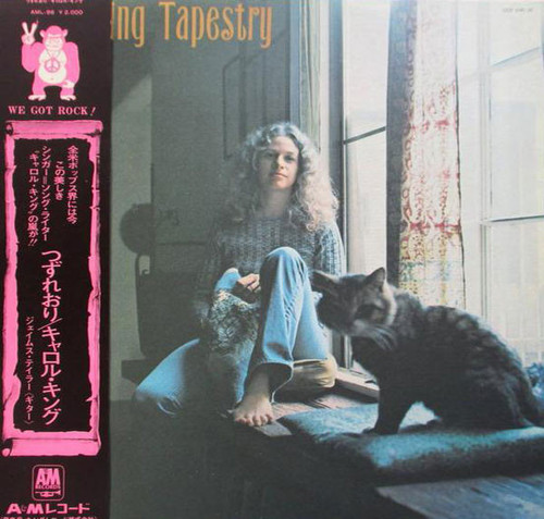 Carole King — Tapestry (Japan 1971, NM-/VG+)