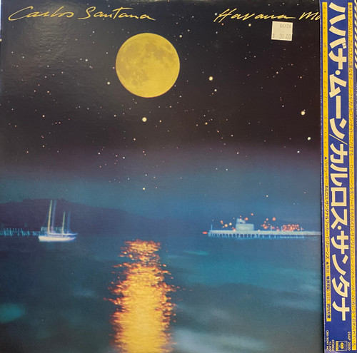 Carlos Santana — Havana Moon (Japan 1983, NM/EX)