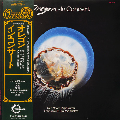 Oregon – In Concert (LP used Japan 1976 with obi strip and printed insert NM-/VG+)