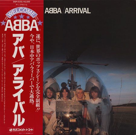 ABBA – Arrival (LP used Japan 1978 reissue with obi strip and printed insert NM-/VG+)