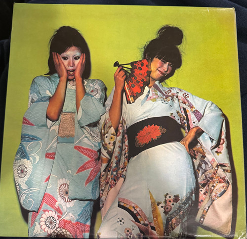 Sparks - Kimono My House (1974 UK Pink Rim EX/VG+)