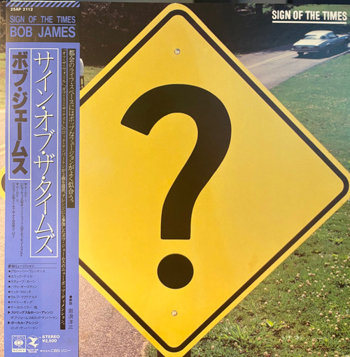 Bob James - Sign Of The Times (1981 Japan, Includes OBI & Insert, NM/EX)