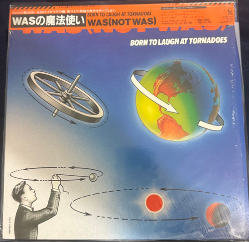 Was Not Was - Born to Laugh at Tornadoes (1983 Japanese Import - Cap OBI/Insert NM/EX)