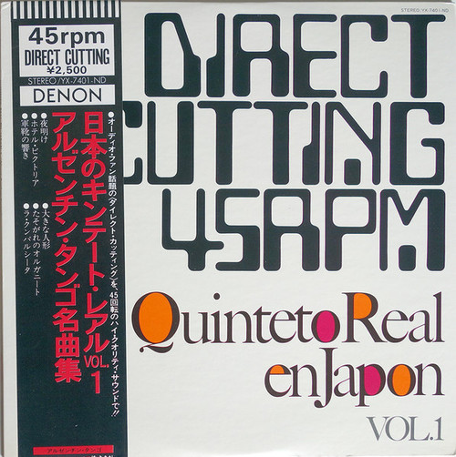 Quinteto Real – Quinteto Real En Japan Vol.1 (6 track 12 inch vinyl 45 RPM used Japan 1976 reissue with obi strip and printed insert NM-/VG+)