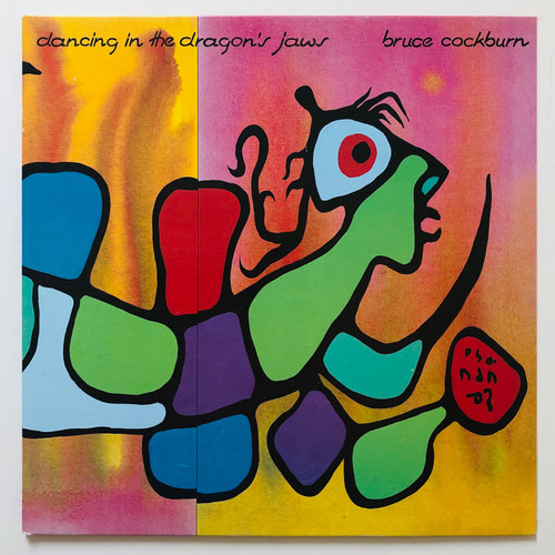 Bruce Cockburn - Dancing in the Dragon's Jaw (EX / EX)