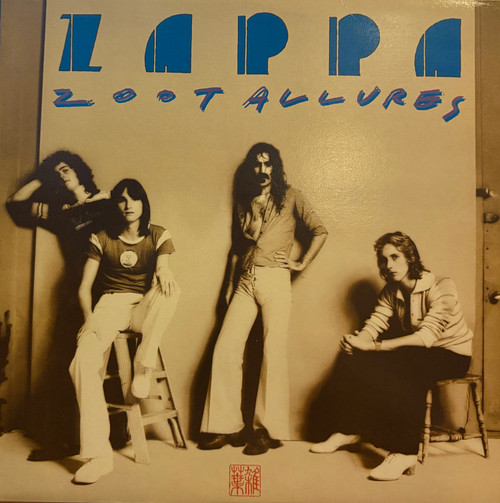 Frank Zappa - Zoot Allures (1979 Canada, VG/VG+)  