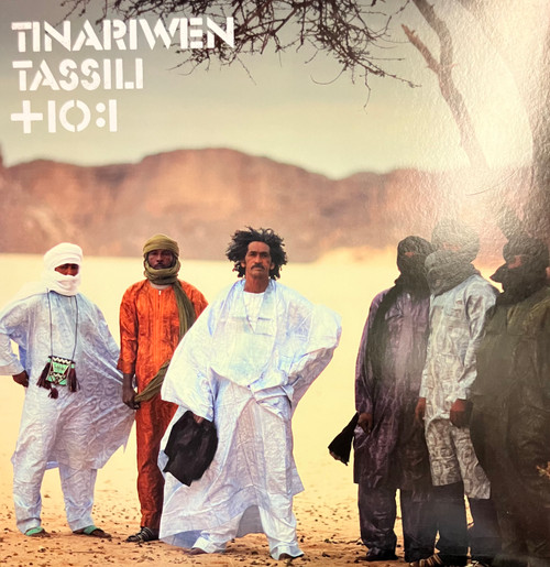 Blues Records – New Releases | The Record Centre