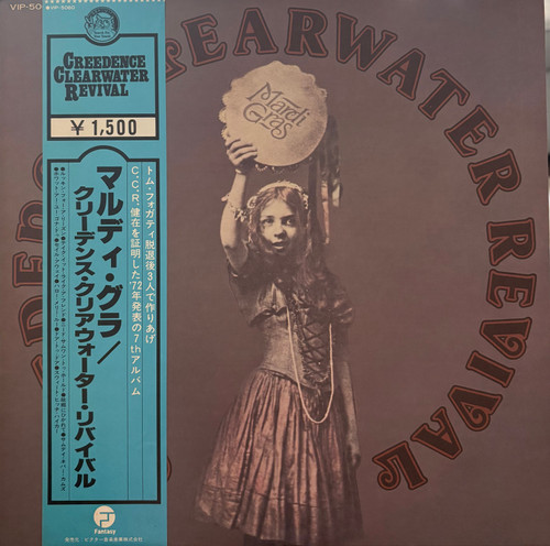 Creedence Clearwater Revival - Mardi Gras (1978 Japan, Includes OBI & Insert, Reissue, NM/NM) 