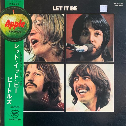 The Beatles - Let It Be (1971 Japan, Gatefold, with insert and OBI, EX/EX-)